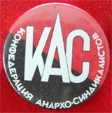 „Obščiną“ leido anarchosindikalistų federacija