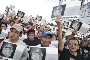 Oscaro A. Romero atminimo maršas, San Sebastianas 2009 03 21